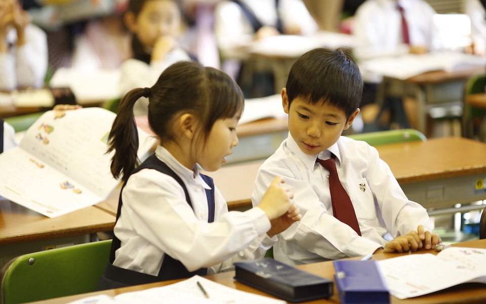 聖ドミニコ学園小学校