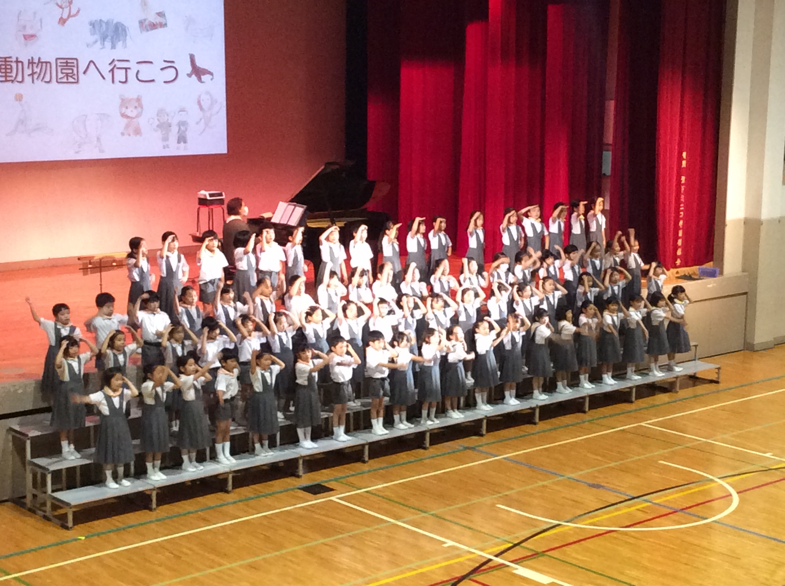 Infinite Galaxies（学園祭2023） お知らせ | 聖ドミニコ学園小学校