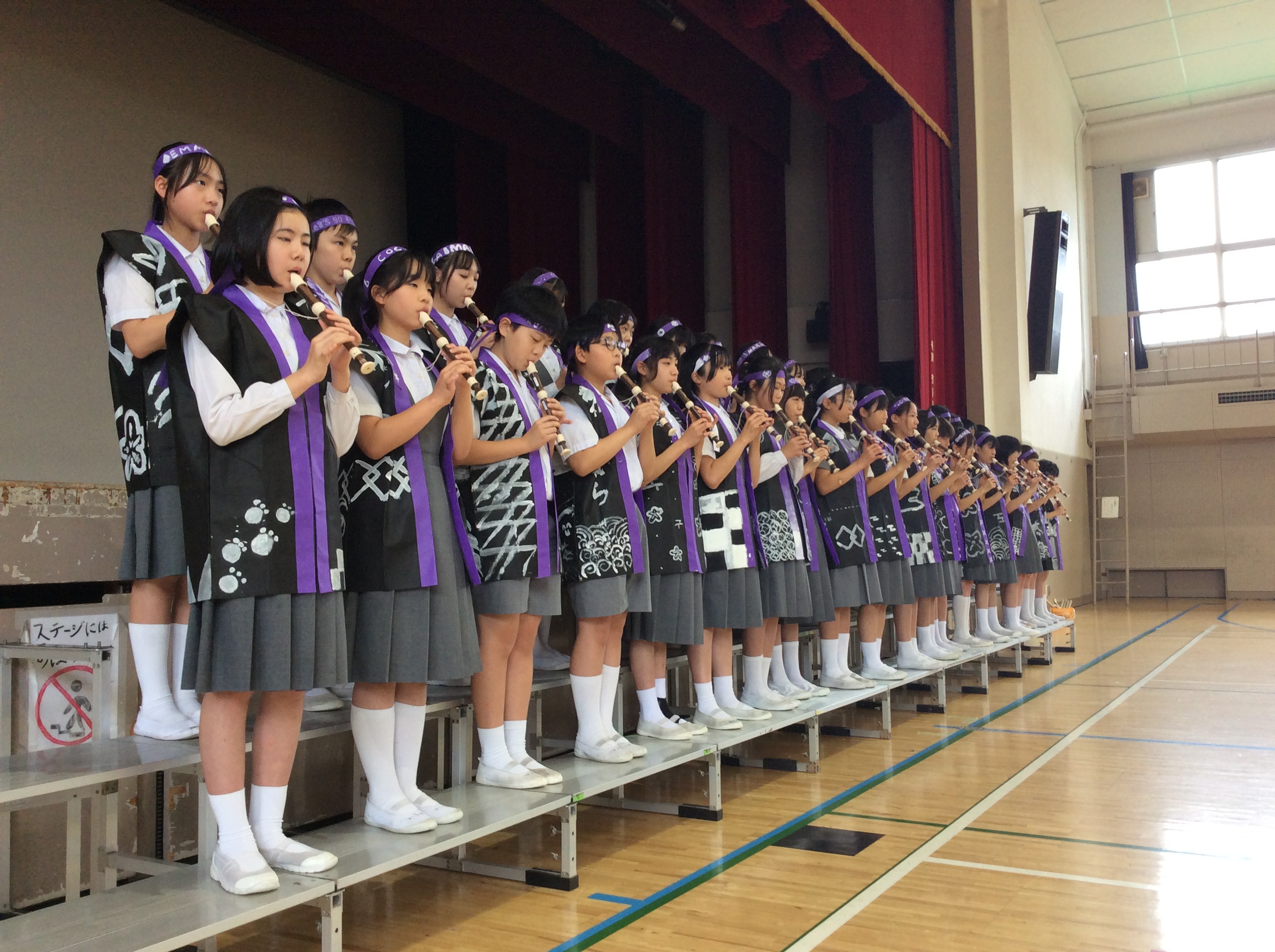 伝統民謡『八木節』響く お知らせ | 聖ドミニコ学園小学校