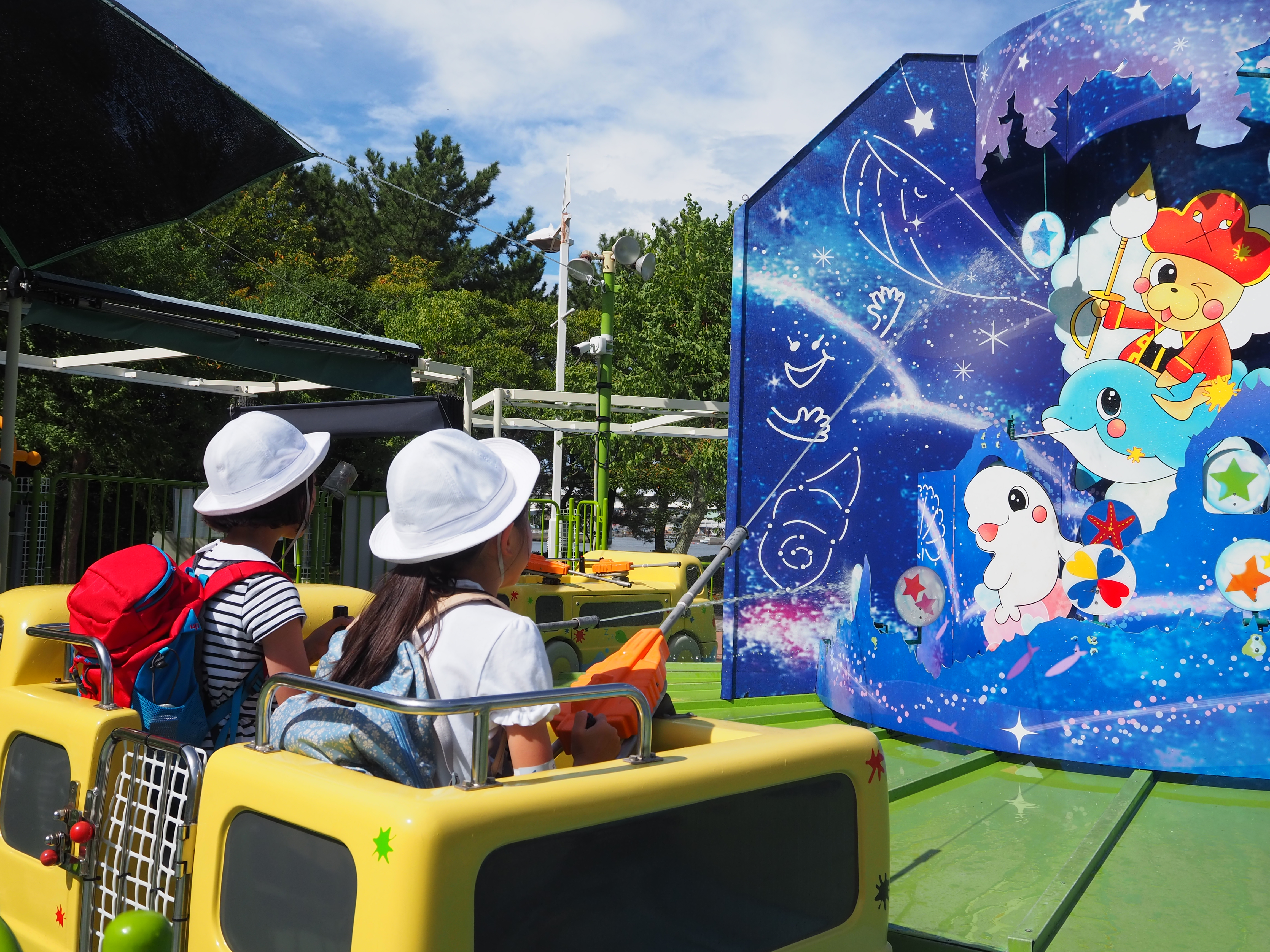 わくわくどきどき！遠足に行ってきました！ お知らせ | 聖