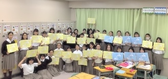 ★聖ドミニコ学園中学校の新品指定ハイソックス（25-27ｃｍ） 中古小学校制服 聖ドミニコ学園小学校 2点 sf005717